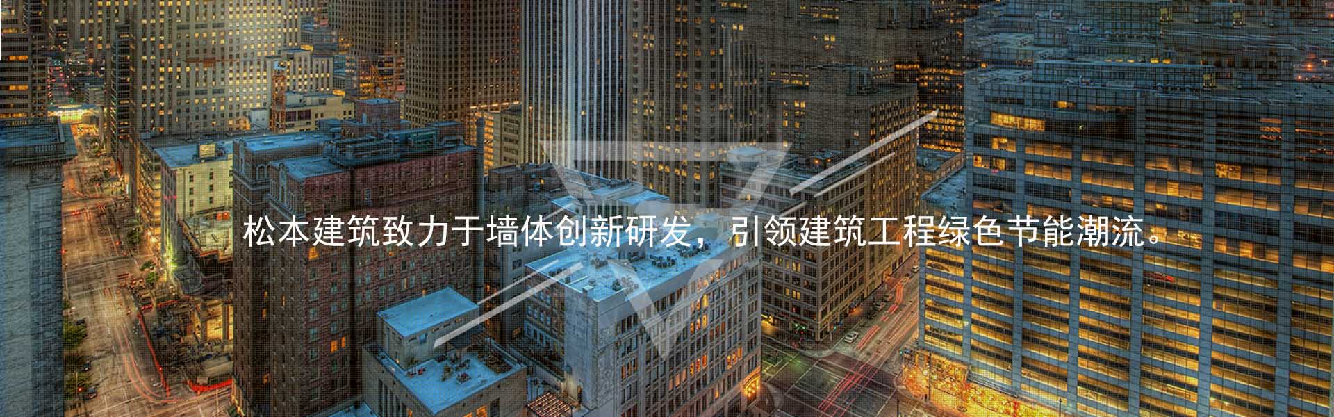 PC端幻燈二